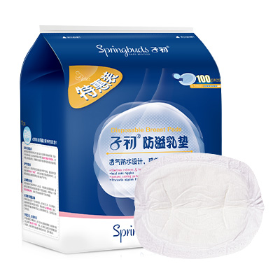 商品