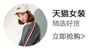 广告